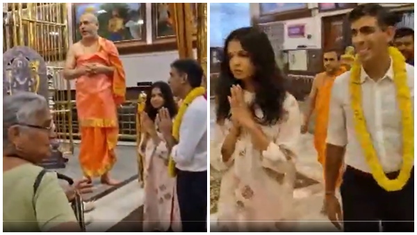 Former UK PM Rishi Sunak Sudha Murthy Offer Prayer At Raghavendra Swami Mutt In Bengaluru Former UK PM Rishi Sunak Sudha Murthy Offer Prayer At Raghavendra Swami Mutt In Bengaluru
