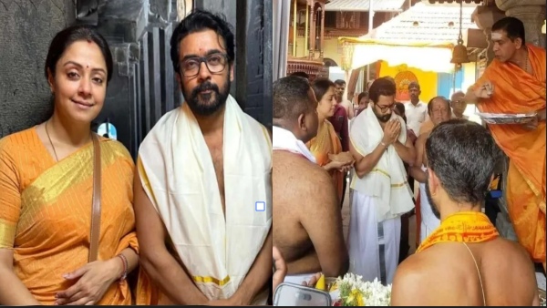 Suriya-Jyothika In Udupi