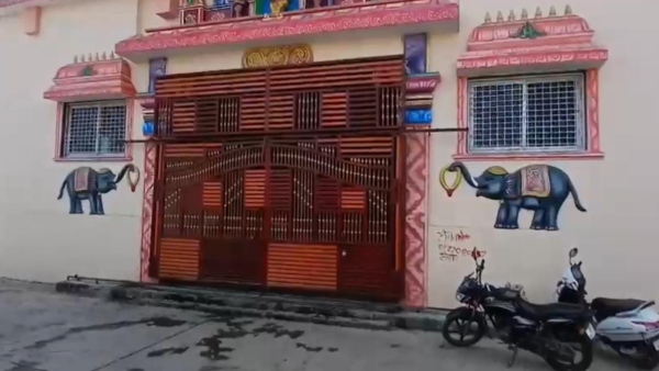 Telangana Temple Blast