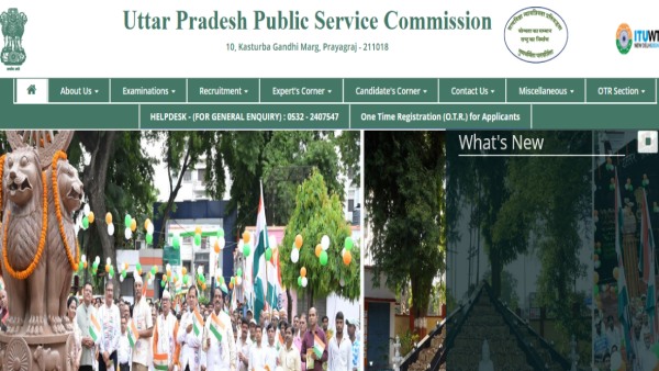 UPPSC Prelims New Date Key Details