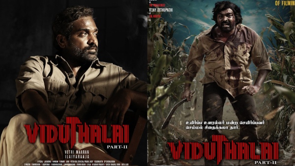 Viduthalai Part 2 Trailer Launch Date