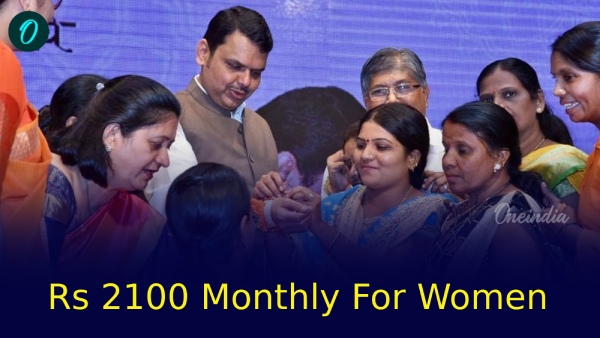 Mahayuti Provides Financial Assistant To Women