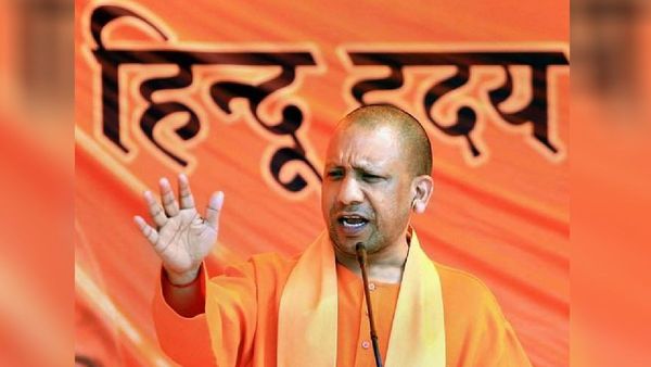 UP CM Yogi Adityanath