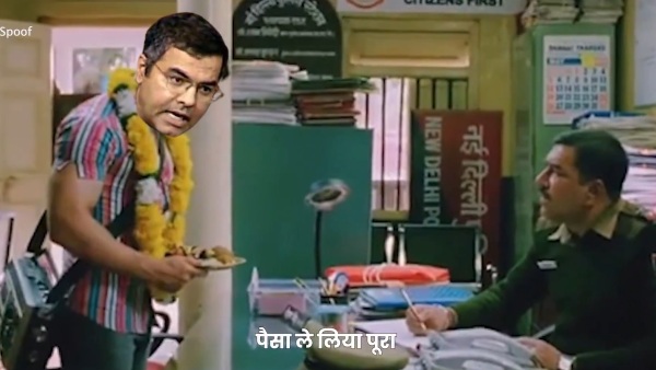 AAP Mocks BJP s Parvesh Verma With A Spoof Video