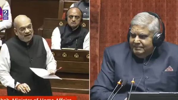 Amit Shah in Rajya Sabha