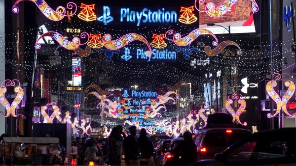 Face Masks and Whistles Banned