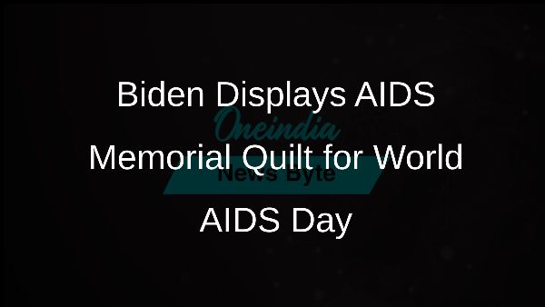 Biden Displays AIDS Memorial Quilt for World AIDS Day