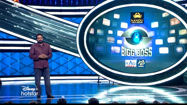 Bigg Boss Tamil 8 Elimination Tharshika VJ Vishal Or Rayan - Who Will Be Evicted This Week