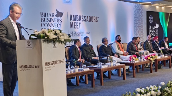 Bihar Business Connect 2024