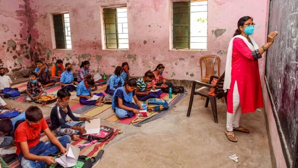 Bihar School Holidays 2025