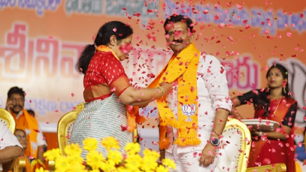 VHDP Rama Sena President Kambala Srinivasa Rao VHDP Rama Sena President Kambala Srinivasa Rao