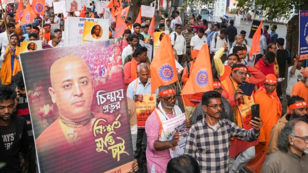 US Message To Bangladesh