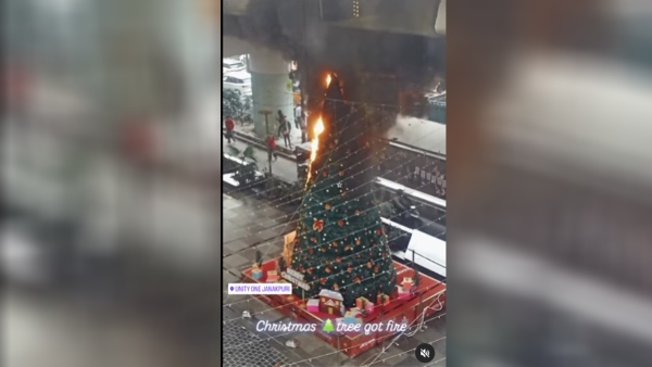 Christmas Tree Catches Fire
