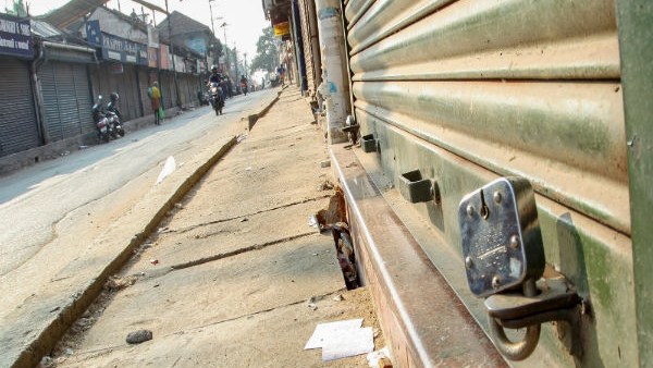 Coorg Bandh tomorrow