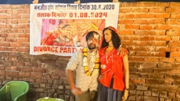 Haryana Man Throws Divorce Party