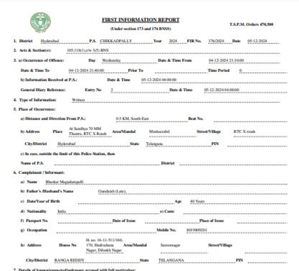 Allu Arjun To Spend Night In Chanchalguda Central Jail On 14-Day Remand In Stampede Case