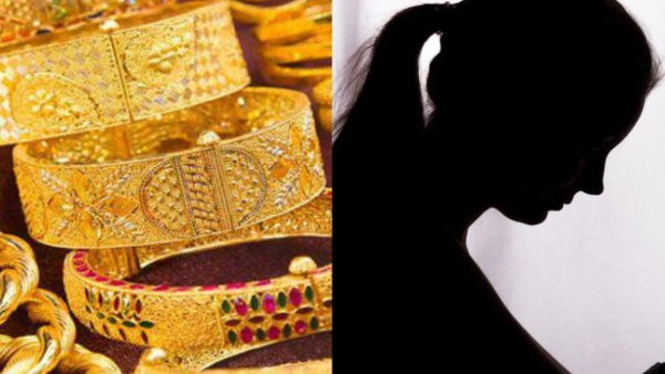 Bengaluru Teen s Suicide Linked Bengaluru Teen s Suicide Linked