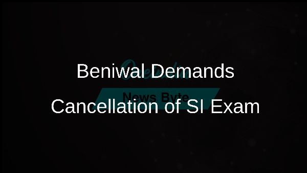 Beniwal Demands Cancellation of SI Exam