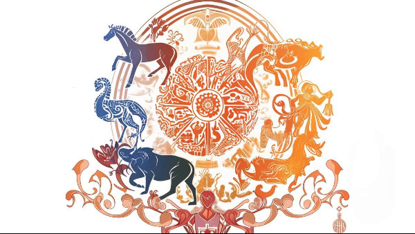 Daily Horoscope Today December 21 2024