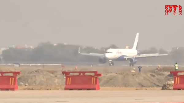 Test Flight Lands At Jewar Airport Test Flight Lands At Jewar Airport