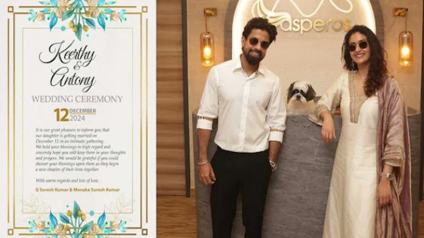 Keerthy Suresh s Wedding Invitation Card Leaked Online