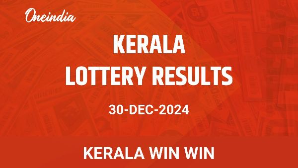 Results of the Kerala State Lottery Win Win for December 30