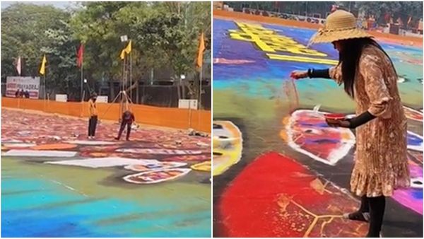 Mahakumbh Mela 2025 55 000 Sq Ft Rangoli Set To Create History In Prayagraj