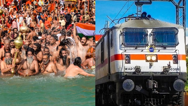 Free Train Tickets For Mahakumbh Travellers