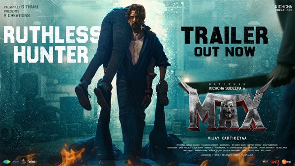 Max Advance Booking Sudeep s Film Set For Good Booking In Karnataka