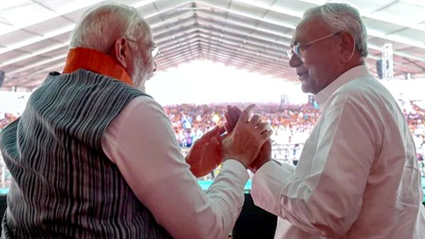 Bihar CM Nitish PM Modi s New Poster