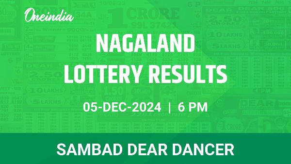 Results of the Nagaland State Lottery Dear Dancer for December 5 at 6 PM