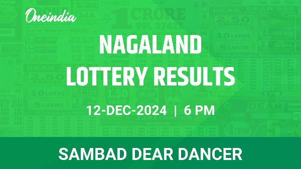 Results of the Nagaland State Lottery Dear Dancer for December 12 at 6 PM