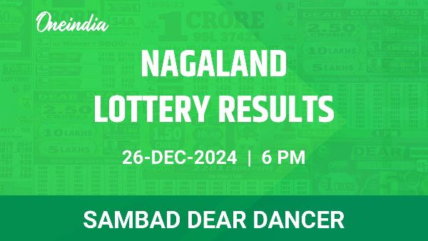 Results of the Nagaland State Lottery Dear Dancer for December 26 at 6 PM
