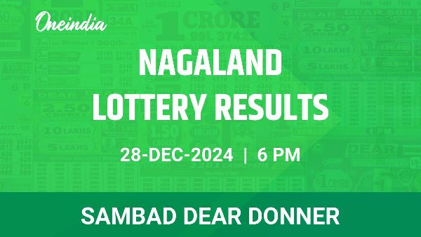 Results of the Nagaland State Lottery Dear Donner for December 28 at 6 PM