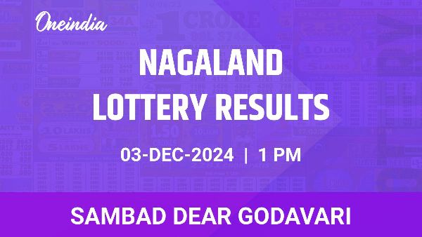 Results of the Nagaland State Lottery Dear Godavari for December 3 at 1 PM