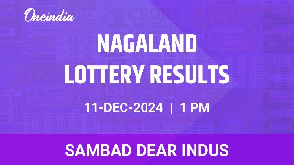 Results of the Nagaland State Lottery Dear Indus for December 11 at 1 PM