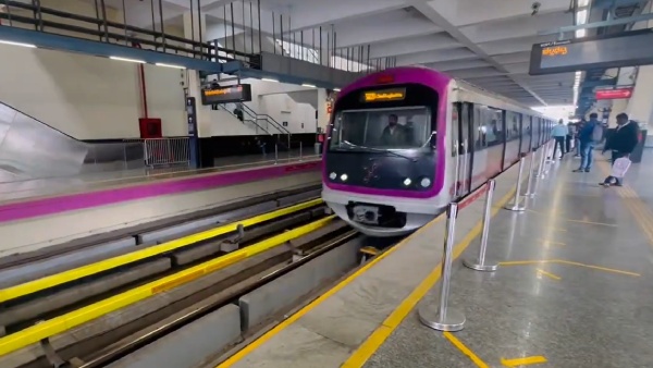 Bengaluru Metro Timings On December 8