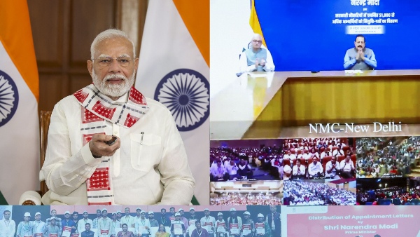 Rozgar Mela 2024 PM Modi