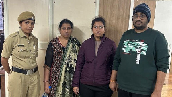 How Nikita Singhania was caught