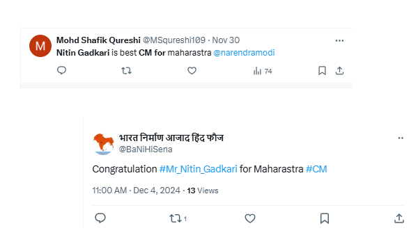 Social Media reactions