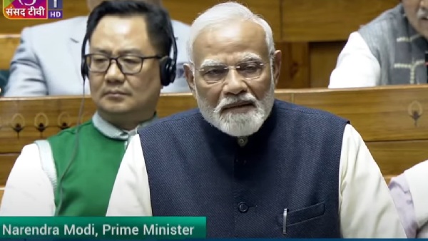 Prime Minister Narendra Modi Prime Minister Narendra Modi