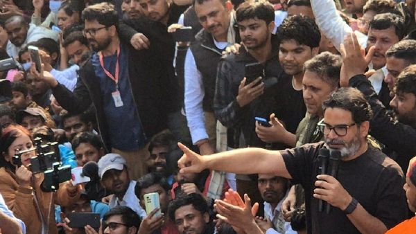 Bihar Exam Protests Result In Police Action