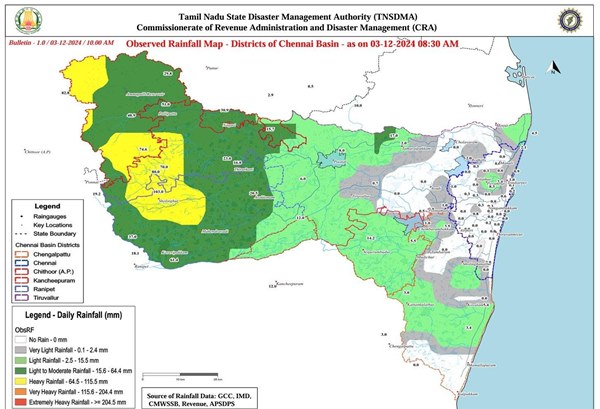 Tamil Nadu Weather Update Will Chennai Get Relief From Rains