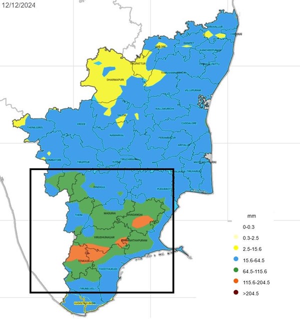Tamil Nadu Weather Update Which District Receive Highest Rains In 24 Hours amp amp What About Chennai