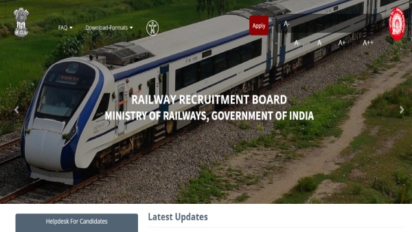 RRB Technician Exam 2024