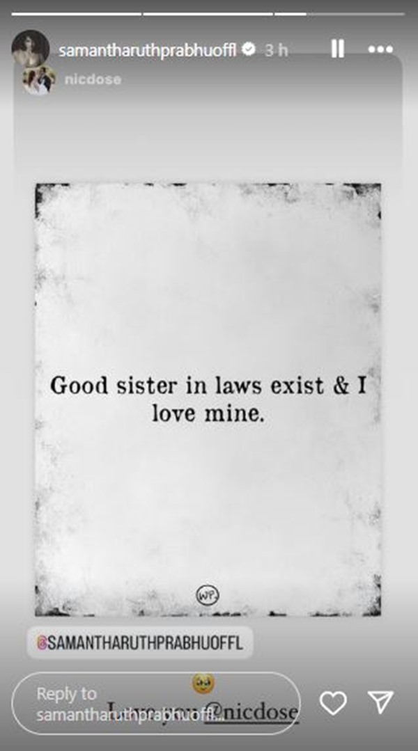 Did Naga Chaitanya s Ex-Wife Samantha Thank Sobhita s Sister For Free Publicity Read Cryptic Post Did Naga Chaitanya s Ex-Wife Samantha Thank Sobhita s Sister For Free Publicity Read Cryptic Post