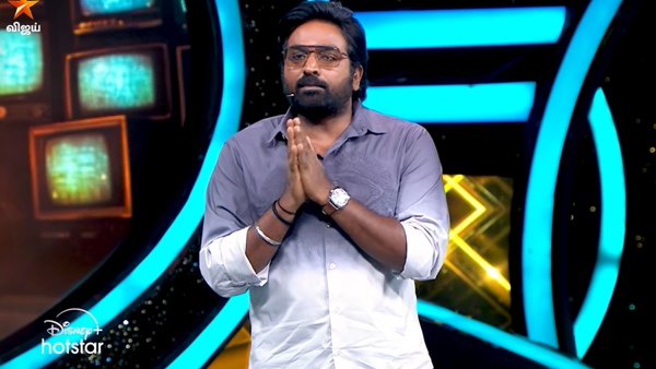 Bigg Boss Tamil 8 Eviction Vijay Sethupathi Eliminates 2 Contestants This Week - Know Who Here