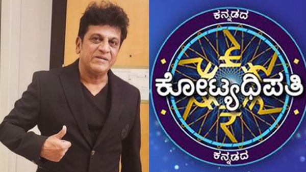 Shivanna To Host Kannadada Kotyadhipati
