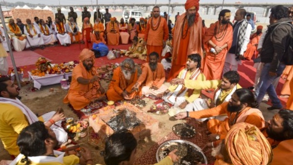 Maha Kumbh Mela 2025