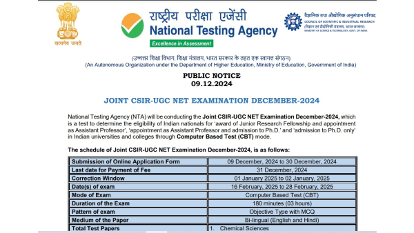 CSIR UGC NET 2024 Registration